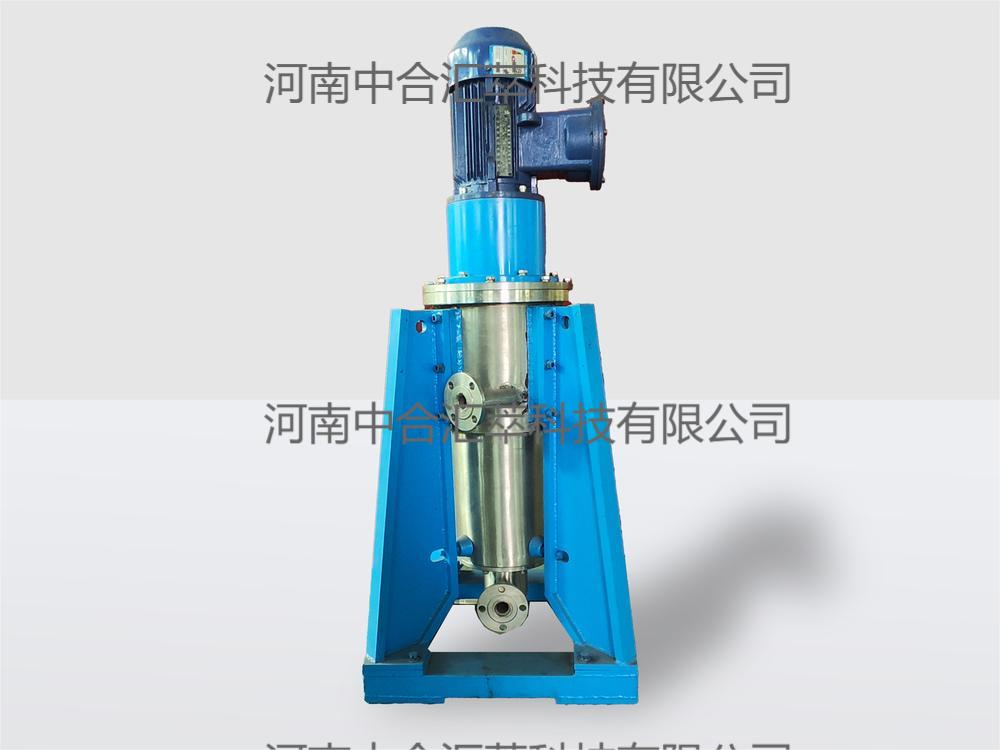 中合匯萃BXT離心萃取機在API反應(yīng)液的萃取應(yīng)用及技術(shù)