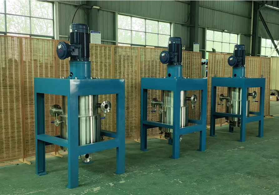 恒溫離心萃取機(jī).png